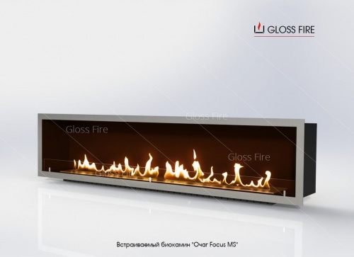 Gloss Fire 