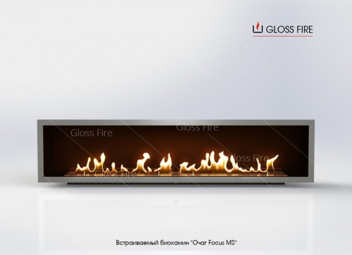 Gloss Fire 